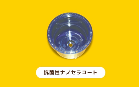 抗菌性ナノセラコート